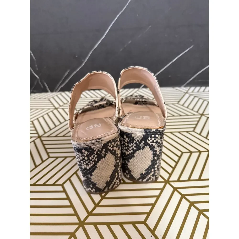 BP. Karly Women's Animal Print Block Heel Sandal | Size 8.5